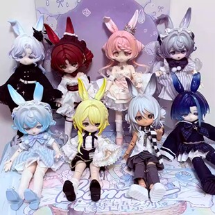 现货正品邦倪兔三代气象星语BJD盲盒12分可动人偶潮玩手办摆件女