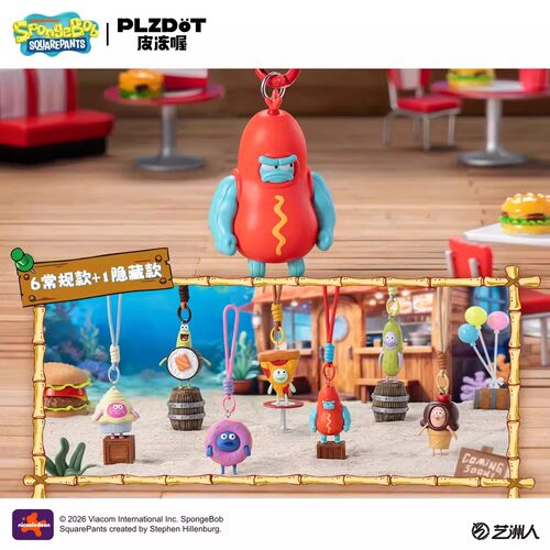 现货正品Plzdot海绵宝宝比奇堡美食派对系列盲盒潮玩挂件玩偶礼物