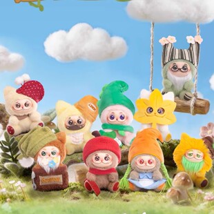 官方正品梓渝同款小憨包2代GISMOW奇幻森友系列盲盒毛绒挂件礼物