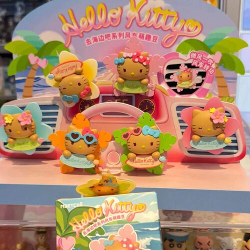 官方正品HelloKitty去海边吧系列风车萌趣豆摆件黑皮凯蒂猫礼物女
