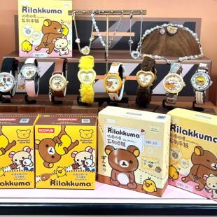 现货正品麦和轻松熊咕噜咕噜时刻手表盲盒周边腕表生日新年礼物女