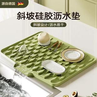 厨房果蔬碗碟滤水干燥垫家用台面锅垫隔热垫 硅胶沥水垫水槽导流式