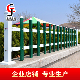 锌钢草坪护栏户外市政绿化带围栏铁艺花园篱笆栅栏花坛隔离铁栏杆