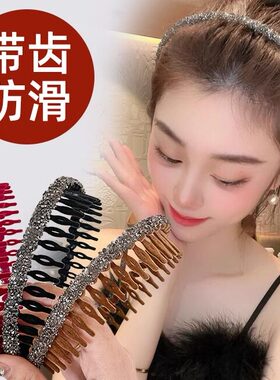 高级感丝绒水钻发箍女2026新款