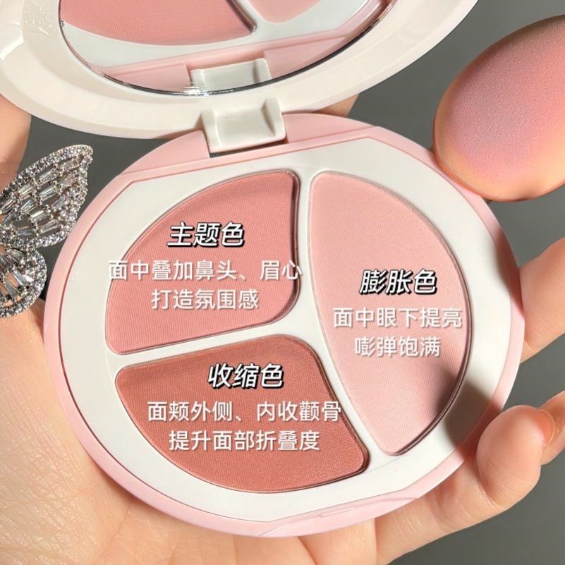 三色腮红高光修容眼影三合一体盘嫩粉低饱和膨胀色腮紫淡妆晒红女