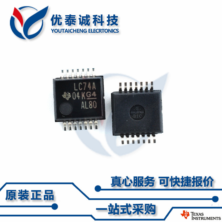 逻辑芯片SN74ALS00ADBR SN74ALS00 sn74als00adbr SSOP-14 - 实物图