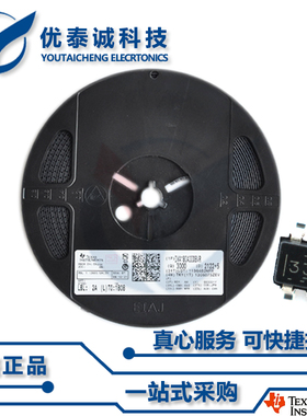 逻辑芯片SN74LVC1G125DCKJ SN74LVC1G125 sn74lvc1g125 SC70-5