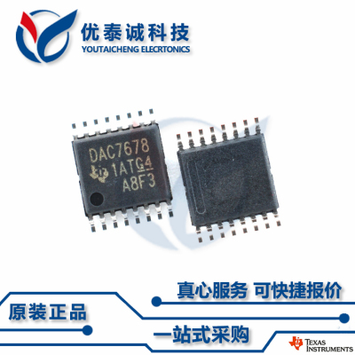 时钟芯片CDCEL824PWR CDCEL824 cdcel824pwr TSSOP-16