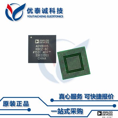 AD9929BBCZ原装现货Adi亚德诺芯片现货供应