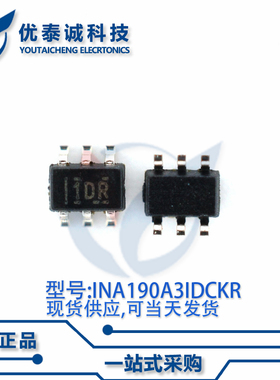 放大器INA190A3IDCKT INA190A3 ina190a3idckr SC70-6