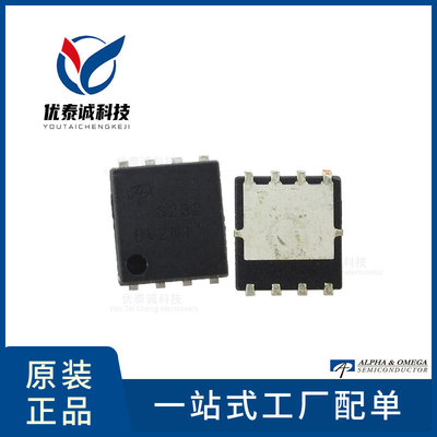 AOS美国万代 MOS管 AON6240 aon6240 DFN 5X6