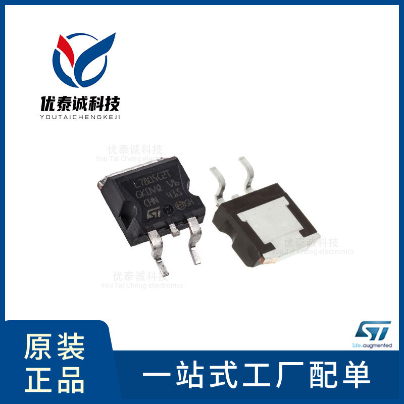 MOS管 STB24N60DM2 stb24n60dm2 TO-263