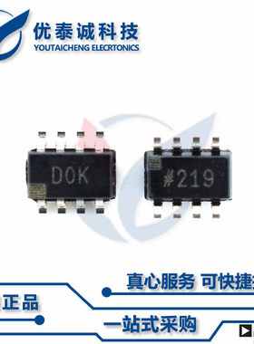 AD7453BRT原装现货Adi亚德诺芯片现货供应