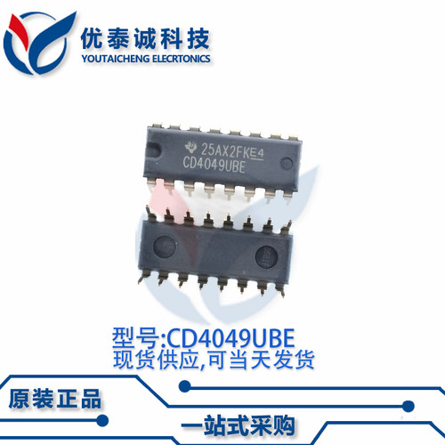逻辑芯片CD4049UBE CD4049 cd4049ube DIP-16