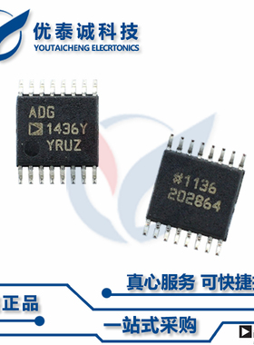 ADF4106SRUZ-EP-R7原装现货Adi亚德诺芯片现货供应