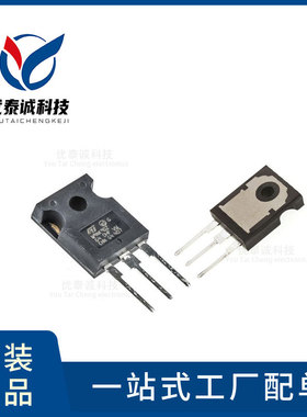 MOS管 STY60NM50 sty60nm50 TO-247-3