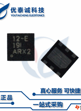 逻辑芯片SN74LVC2G17DSFR SN74LVC2G17 sn74lvc2g17dsfr SON-6