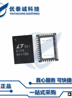 LTC3829EUHF原装现货Linear凌特芯片现货供应