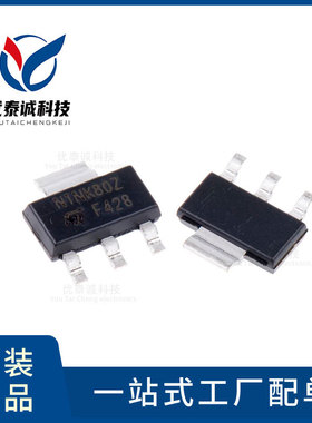 MOS管 STN1NF20 stn1nf20 SOT-223