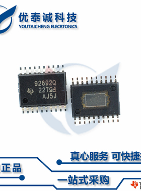 时钟芯片CDCLVC1110PW CDCLVC1110 cdclvc1110pw TSSOP-20