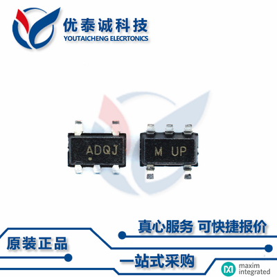 MAX8887EZK27原装现货Maxim美信芯片现货供应