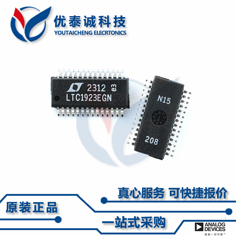 LTC1643HCGN原装现货Linear凌特芯片现货供应