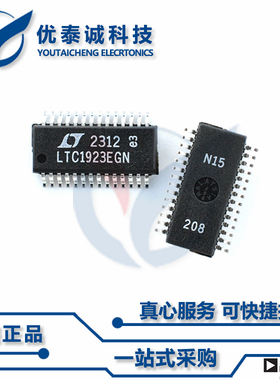 LTC4253IGN原装现货Linear凌特芯片现货供应