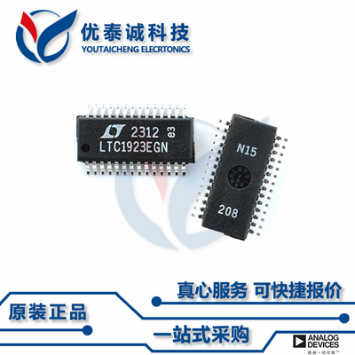 LTC4253BIGN原装现货Linear凌特芯片现货供应