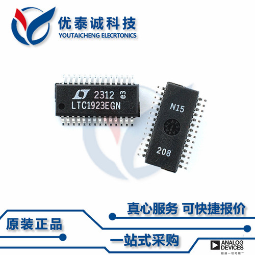 LTC3108IGN-1原装现货Linear凌特芯片现货供应