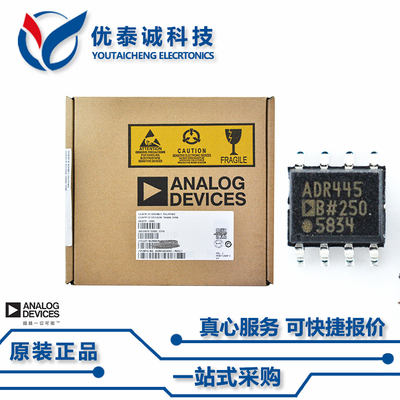 AD8638ARZ原装现货Adi亚德诺芯片现货供应