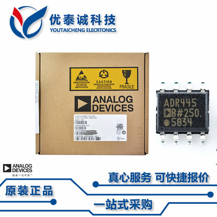 AD8617ARZ原装现货Adi亚德诺芯片现货供应