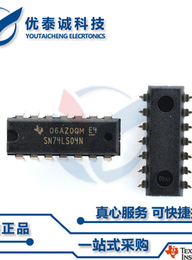 逻辑芯片CD74AC10E CD74AC10 cd74ac10e DIP-14