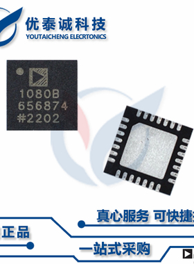 ADF4252BCPZ原装现货Adi亚德诺芯片现货供应