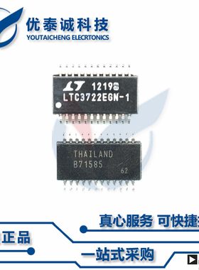 LTC1646IGN原装现货Linear凌特芯片现货供应