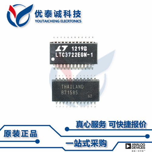 LTC1628CG原装现货Linear凌特芯片现货供应
