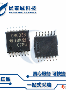 逻辑芯片SN74AHC00MPWREP SN74AHC00 sn74ahc00mpwrep TSSOP-14