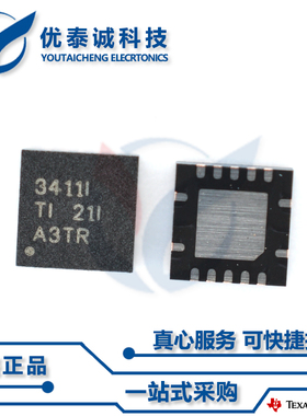 逻辑芯片SN74LV125ATRGYR SN74LV125 sn74lv125atrgyr VQFN-14