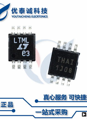 LTC4367IMS8-1原装现货Linear凌特芯片现货供应