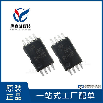 AOS美国万代 MOS管 AO8810 ao8810 TSSOP-8