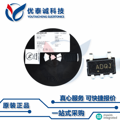 MAX8867EUK33原装现货Maxim美信芯片现货供应