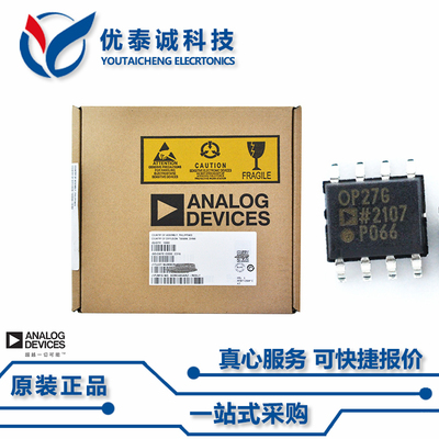 ADR291ER原装现货Adi亚德诺芯片现货供应