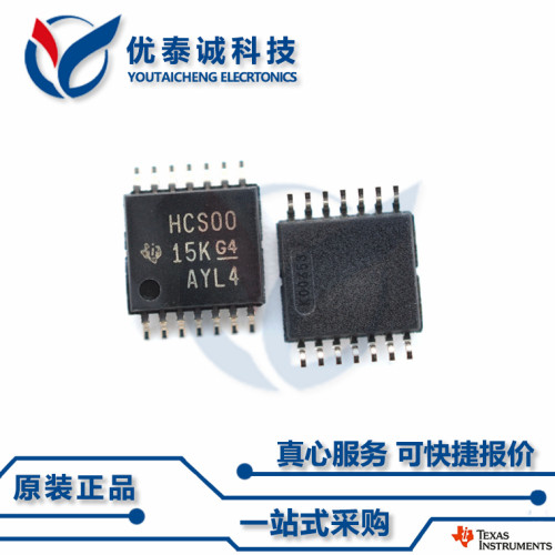 逻辑芯片SN74AHC14PW SN74AHC14 sn74ahc14pw TSSOP-14