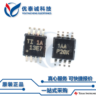 电平转换器SN65EPT21DGKR SN65EPT21 sn65ept21dgkr VSSOP-8