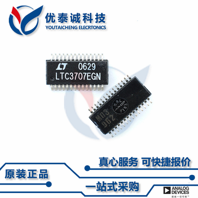 LTC1778IGN原装现货Linear凌特芯片现货供应