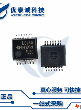 逻辑芯片SN74AC00DBR SN74AC00 sn74ac00dbr SSOP-14