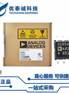 REF191GS原装现货Adi亚德诺芯片现货供应