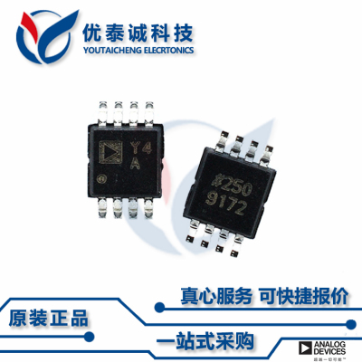 ADP3635ARHZ原装现货Adi亚德诺芯片现货供应