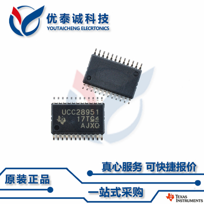 时钟芯片CDCEL949PWR CDCEL949 cdcel949pwr TSSOP-24
