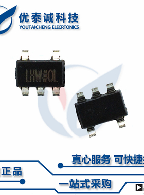 AD8601WARTZ原装现货Adi亚德诺芯片现货供应