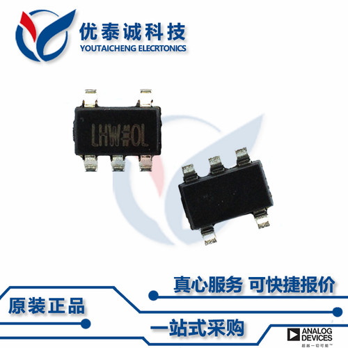 AD8009JRT原装现货Adi亚德诺芯片现货供应